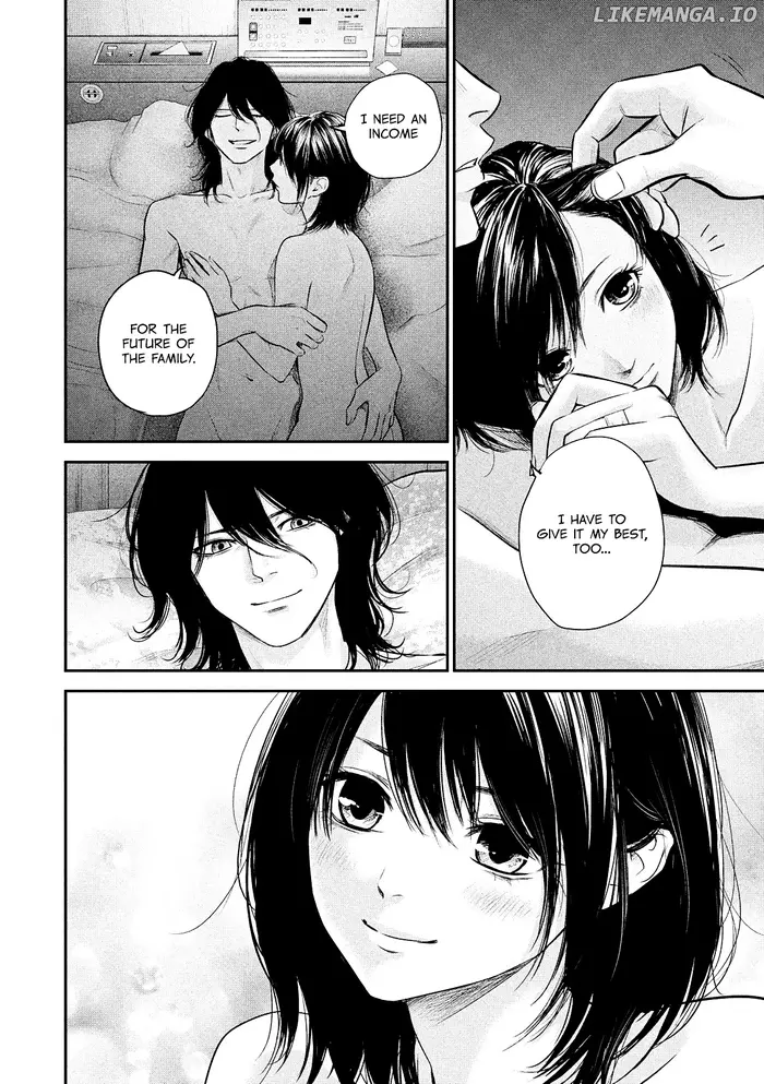 Hare Kon Chapter 77 image 14_optimized